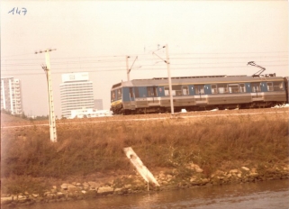 Image extraite du dossier «Photographies chantier de la gare de Cergy centre», Archives communautaires de la CACP, 93W18